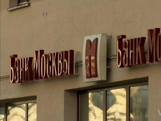 Введені санкції завдадуть російській економіці нищівного удару, — фінансист Введені санкції завдадуть російській економіці нищівного удару, — фінансист