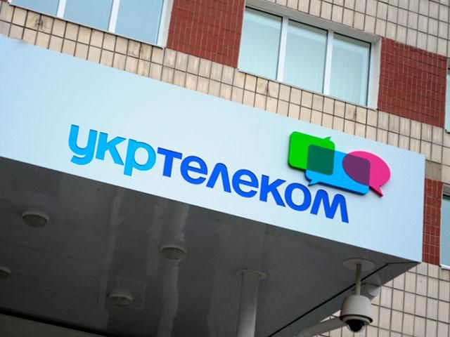 Ахметов перейменував кримський “Укртелеком” на “Наштелеком”