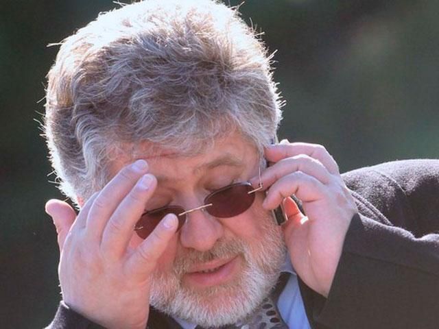 Коломойський винен Україні 1,5 мільярда гривень, — Ляшко Коломойський винен Україні 1,5 мільярда гривень, — Ляшко