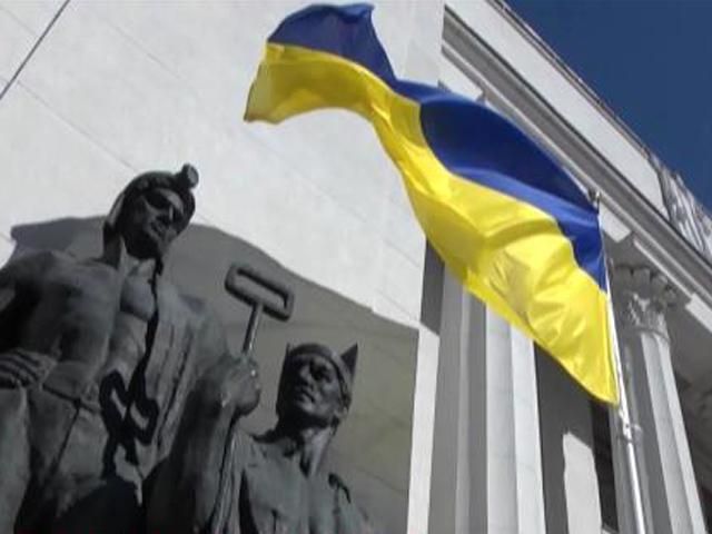 Заседание ВР, суд над "узниками Болотной", — события, которые ожидают сегодня Заседание ВР, суд над "узниками Болотной", — события, которые ожидают сегодня