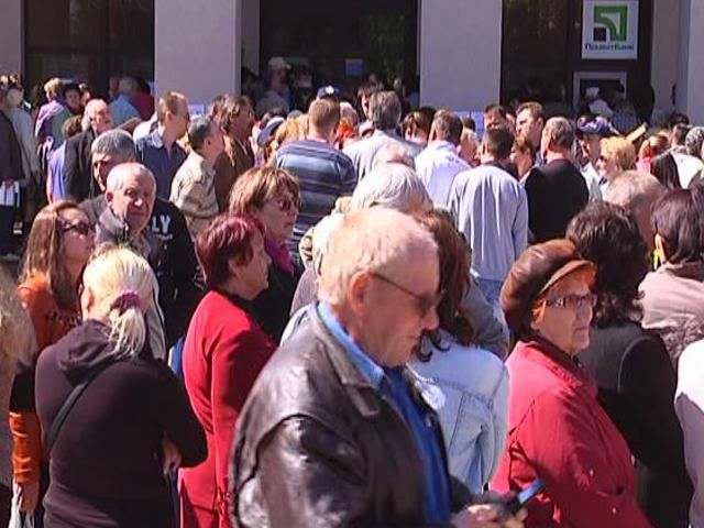 Украина готовит юридический пакет, который обеспечивает возврат Крыма Украина готовит юридический пакет, который обеспечивает возврат Крыма