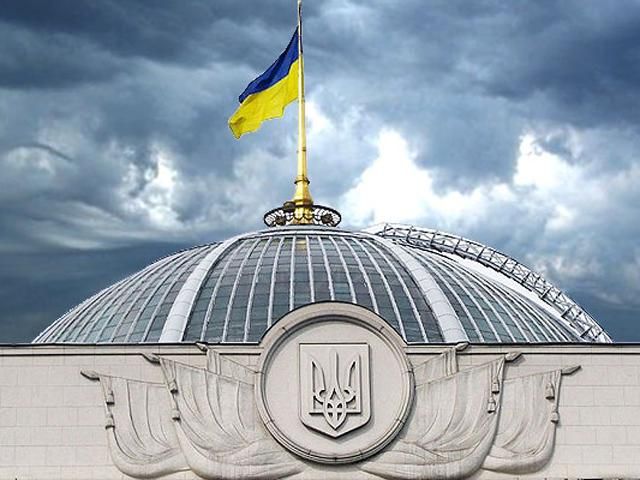 Рада начала закрытое заседание, докладывает министр обороны Рада начала закрытое заседание, докладывает министр обороны