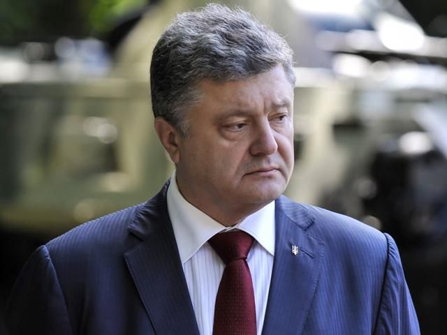 Порошенко закликав депутатів проголосувати за урядові законопроекти (Відео) Порошенко закликав депутатів проголосувати за урядові законопроекти (Відео)