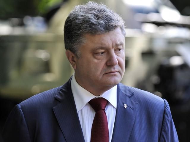 Порошенко закликав депутатів проголосувати за урядові законопроекти (Відео)