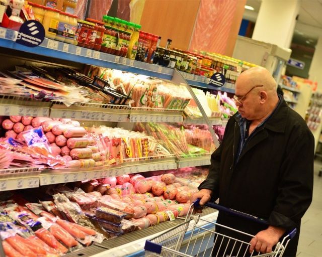 Інфляція в єврозоні досягла мінімуму за останні п'ять років Інфляція в єврозоні досягла мінімуму за останні п'ять років