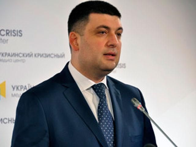 Терористи відмовляються допустити поліцію на місце падіння Boeing 777, — Гройсман Терористи відмовляються допустити поліцію на місце падіння Boeing 777, — Гройсман