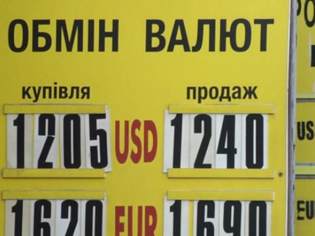 Купить доллары в киевских обменниках – достаточно просто