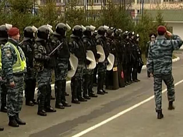 Очищені та заплямовані — "Беркут" сьогодні Очищені та заплямовані — "Беркут" сьогодні