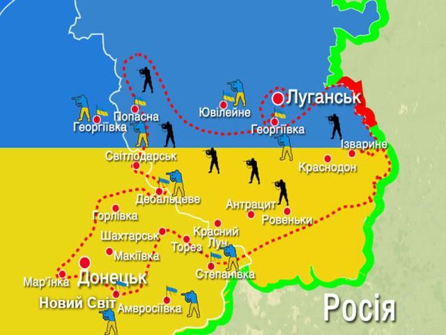 В освобожденном от террористов Новом Свете восстанавливается жизнь, — Минобороны В освобожденном от террористов Новом Свете восстанавливается жизнь, — Минобороны