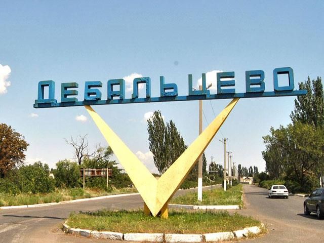Дебальцево уцелело после нашествия террористов (Фото) Дебальцево уцелело после нашествия террористов (Фото)