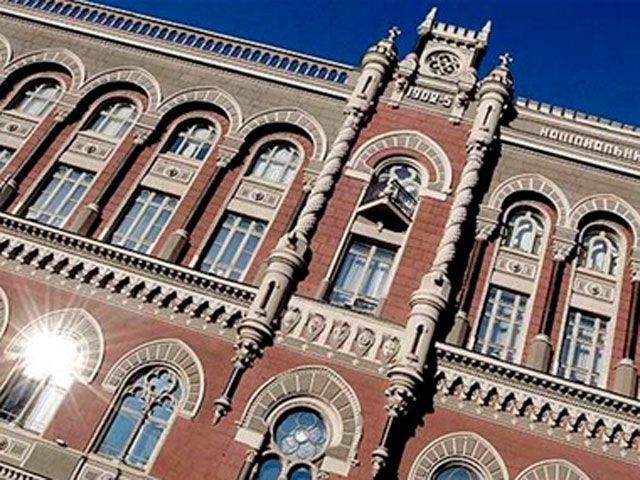 ГПУ затримала колишнього замглави Нацбанку Приходька, який вкрав майже 2,07 млрд грн ГПУ затримала колишнього замглави Нацбанку Приходька, який вкрав майже 2,07 млрд грн