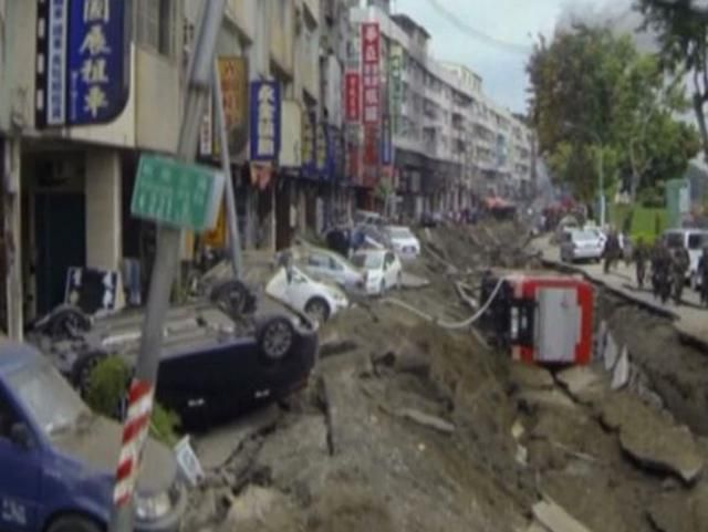 В результате взрывов в тайваньском городе Гаосюн погибли более 20 человек В результате взрывов в тайваньском городе Гаосюн погибли более 20 человек