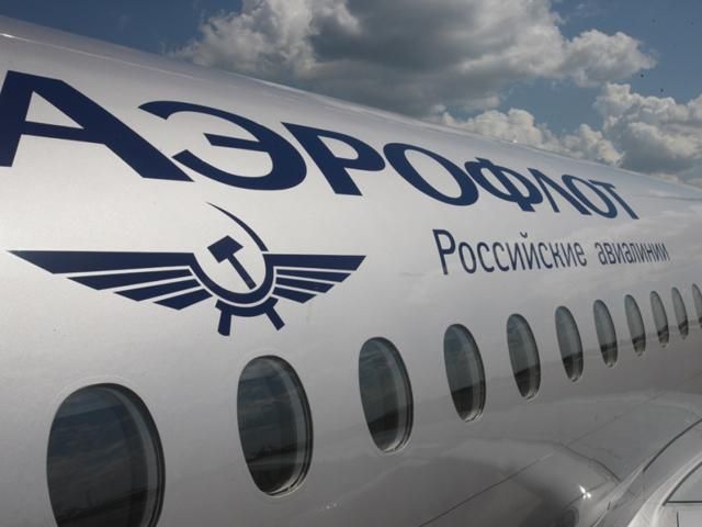 Україна оштрафувала російський "Аерофлот" майже на 100 млн грн