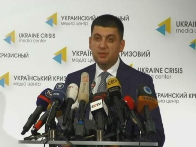 Комісія у повному складі потрапила до місця падіння літака, — Гройсман Комісія у повному складі потрапила до місця падіння літака, — Гройсман
