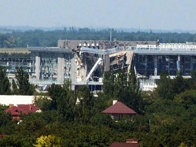 Терористи обстрілюють сили АТО в аеропорту Донецька із "Градів"