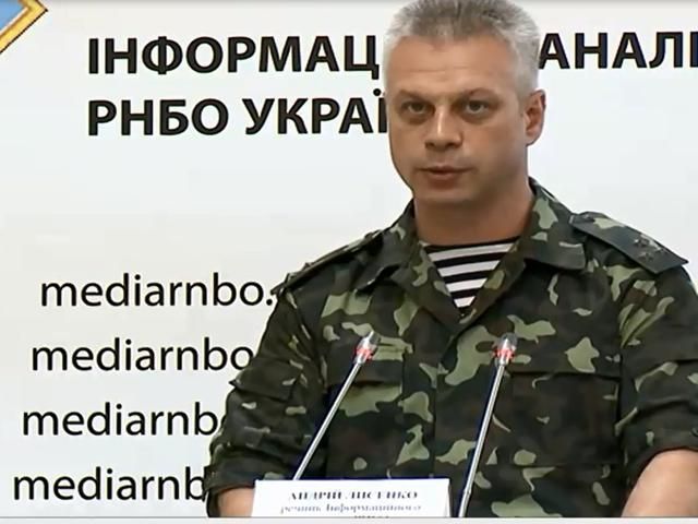 Хімічної атаки проти українських прикордонників з боку РФ не було, — РНБО