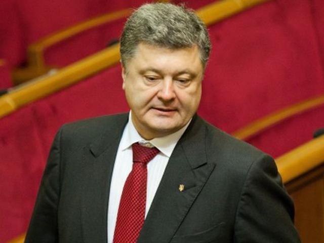 Порошенко розраховує на збільшення міжнародного фінансування реформ в Україні Порошенко розраховує на збільшення міжнародного фінансування реформ в Україні
