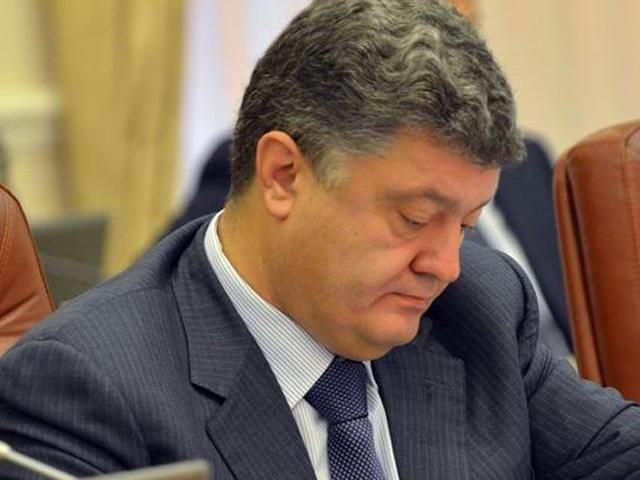 Президент отменил льготы жителям элитных поселений под Киевом