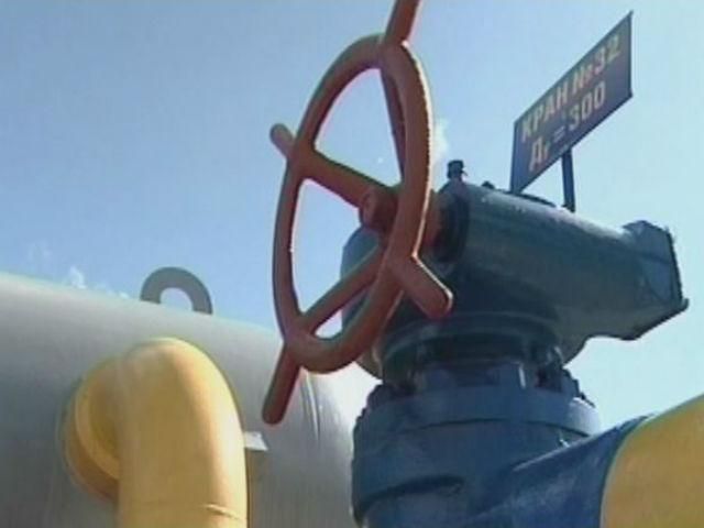 Правительство сократило объемы потребления газа на отопительный сезон Правительство сократило объемы потребления газа на отопительный сезон