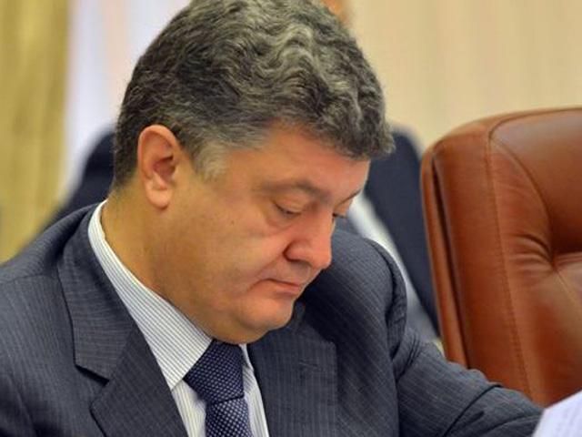 Порошенко: Децентралізація стане причиною дострокових виборів до місцевої влади Порошенко: Децентралізація стане причиною дострокових виборів до місцевої влади