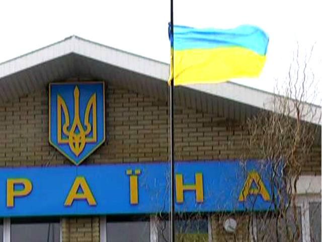 Из-за ситуации на Востоке бюджет недополучает 250 млн гривен Из-за ситуации на Востоке бюджет недополучает 250 млн гривен