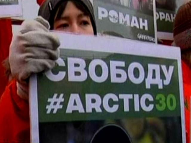 Россия отпустила судно Arctic Sunrise Россия отпустила судно Arctic Sunrise
