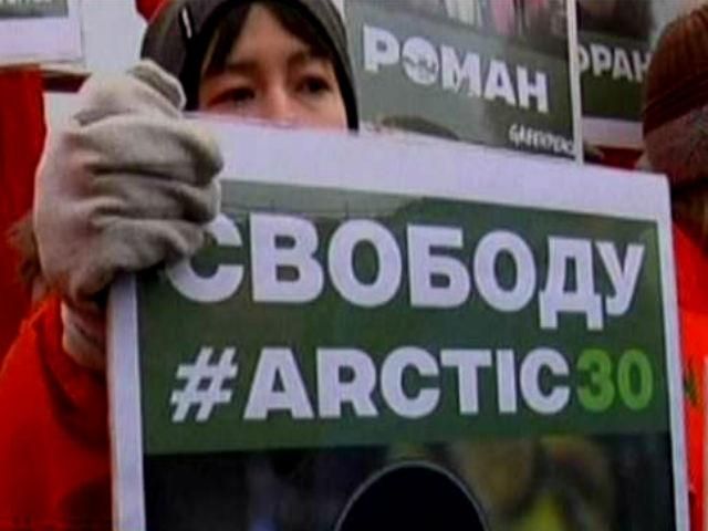 Россия отпустила судно Arctic Sunrise