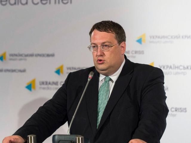 Міліціонерів Донбасу перевіряють на "детекторі брехні", — Геращенко