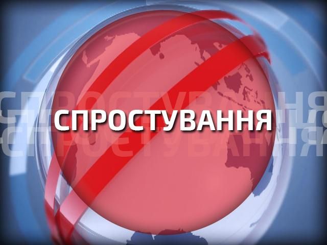 Уточнення щодо затримання першого секретаря Волноваського райкому КПУ