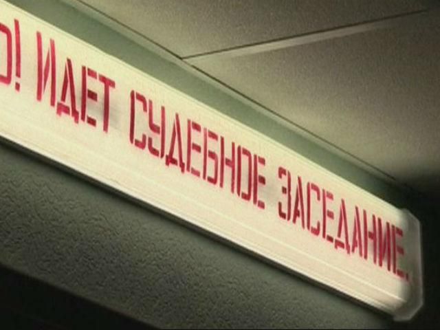 Воронезький суд вирішив, що Надію Савченко ніхто не викрадав