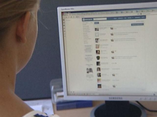 ФСБ получила доступ к персональной информации пользователей соцсетей