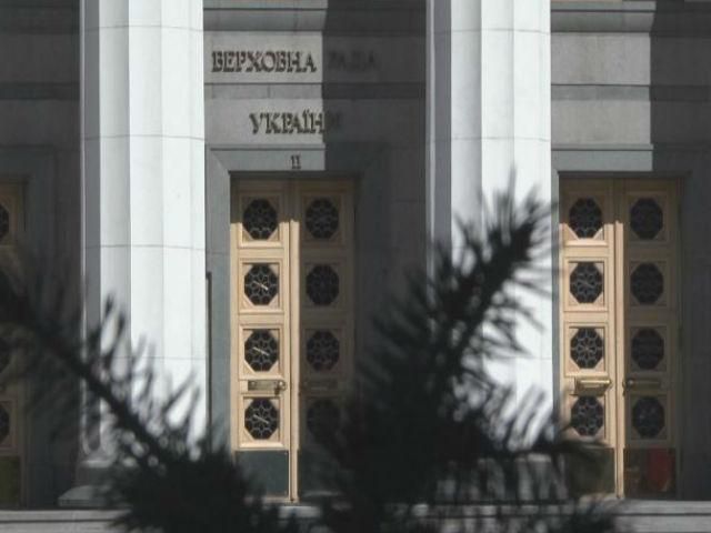 Набули чинності зміни в державний бюджет і Податковий кодекс Набули чинності зміни в державний бюджет і Податковий кодекс