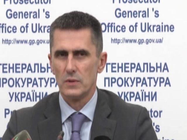 В работе прокуратуры остается много недостатков, — Ярема В работе прокуратуры остается много недостатков, — Ярема