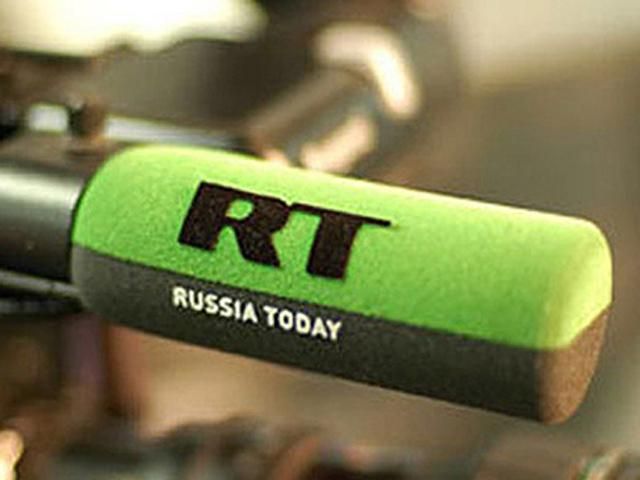 СБУ выдворила из Украины журналистку телеканала Russia Today СБУ выдворила из Украины журналистку телеканала Russia Today