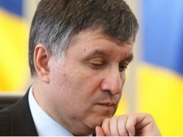 Аваков вважає, що ЄС і США повинні перейти до масштабної військової допомоги Києву