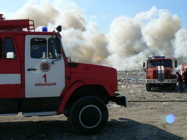 В Хмельницком горит полигон бытовых отходов (Фото. Видео) В Хмельницком горит полигон бытовых отходов (Фото. Видео)