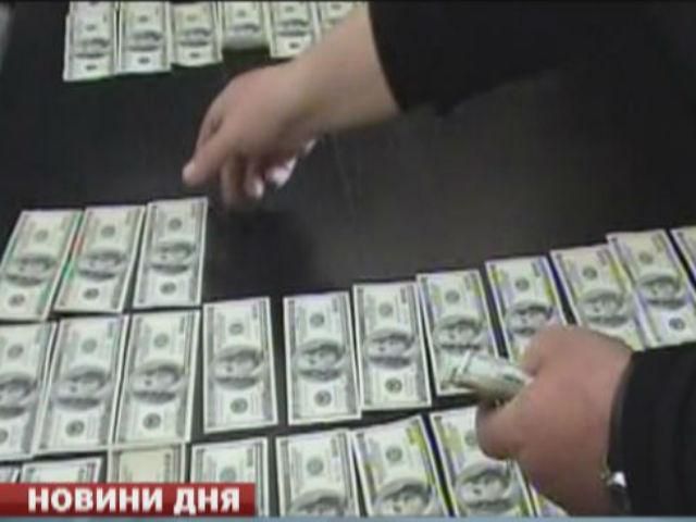 Заместителя председателя Госинспекции сельского хозяйства задержали за взятку Заместителя председателя Госинспекции сельского хозяйства задержали за взятку