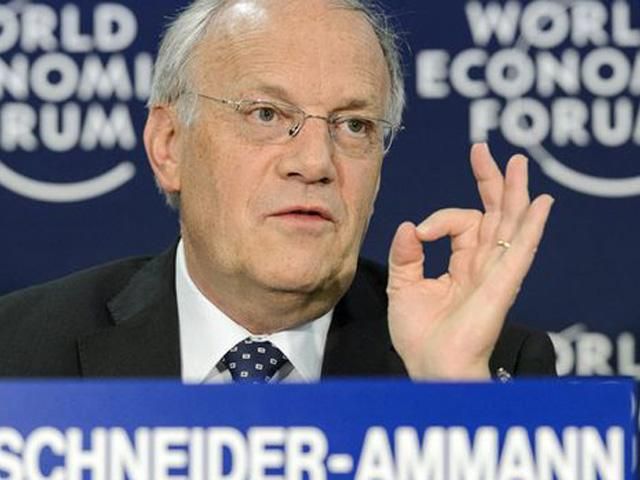 Швейцарія залишається нейтральною щодо санкцій проти РФ Швейцарія залишається нейтральною щодо санкцій проти РФ