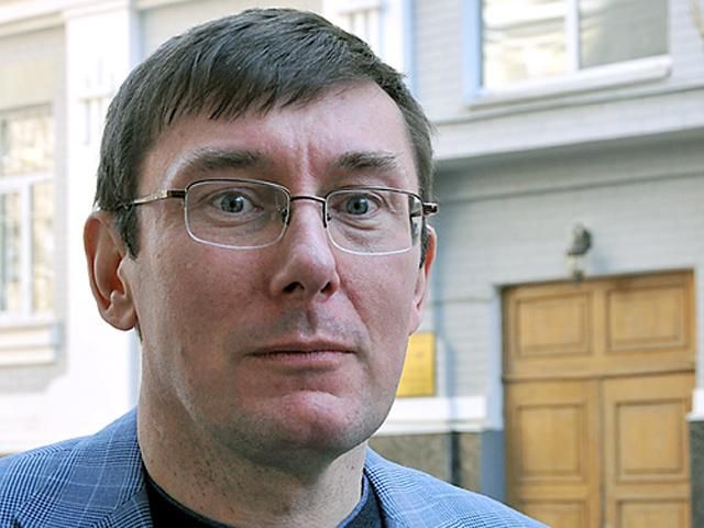 План освобождения Донецка уже разработан, -— Луценко План освобождения Донецка уже разработан, -— Луценко