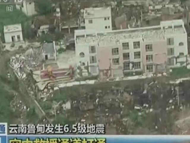 Кількість жертв землетрусу в Китаї збільшилася до майже 400 осіб