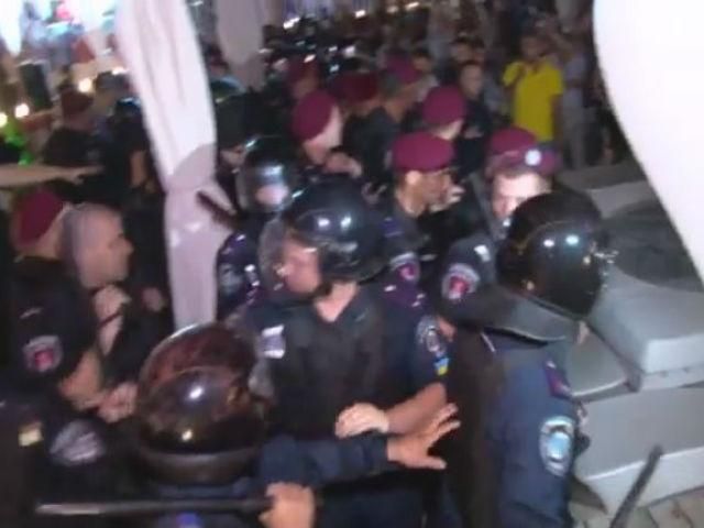 В Одессе милиция разогнала протестующих, применив дубинки