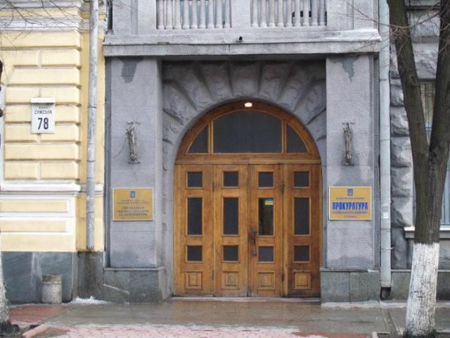 Дело о взрыве в харьковском военкомате прокуратура расследует по статье "теракт" Дело о взрыве в харьковском военкомате прокуратура расследует по статье "теракт"