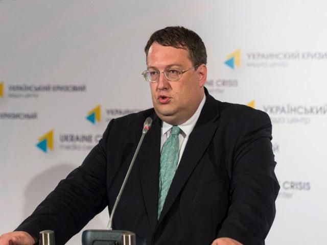 Украина введет санкции против деятелей культуры РФ, поддерживающих действия Путина, — Геращенко Украина введет санкции против деятелей культуры РФ, поддерживающих действия Путина, — Геращенко