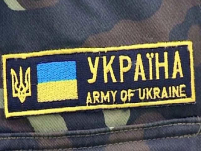 Військовим збором обкладуть не тільки зарплати, але й виграші в лотерею 