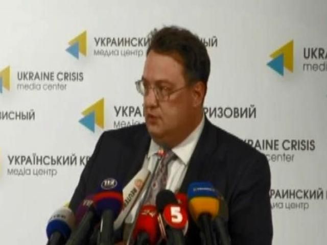 Введення санкцій проти Росії – це питання принципу, – Геращенко Введення санкцій проти Росії – це питання принципу, – Геращенко