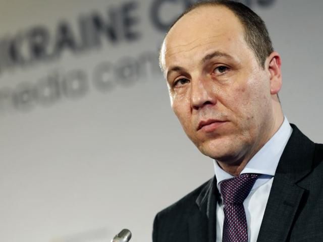 Парубій написав заяву про відставку, — ЗМІ Парубій написав заяву про відставку, — ЗМІ