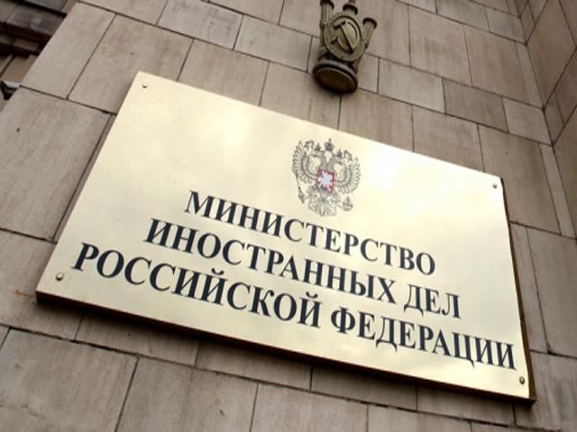 У МЗС РФ кажуть, що сили АТО стягують до Донецька ракетні комплекси У МЗС РФ кажуть, що сили АТО стягують до Донецька ракетні комплекси