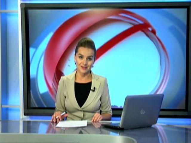 Підсумковий випуск новин 4 серпня станом на 18:30