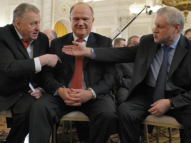 Українське МВС оголосило в розшук Жиріновського, Зюганова та Міронова (Скріншот) Українське МВС оголосило в розшук Жиріновського, Зюганова та Міронова (Скріншот)