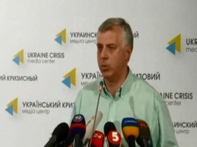 Закон дійсно працюватиме, якщо його підтримає академічне середовище, – міністр освіти і науки Закон дійсно працюватиме, якщо його підтримає академічне середовище, – міністр освіти і науки